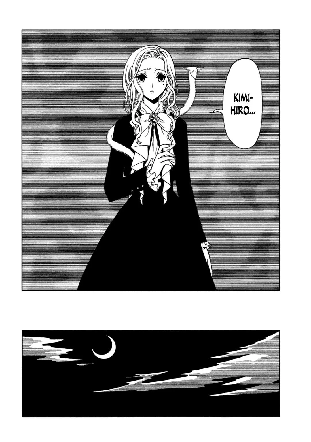 ERROR: MANGA NOT FOUND! Chapter 69 page 6