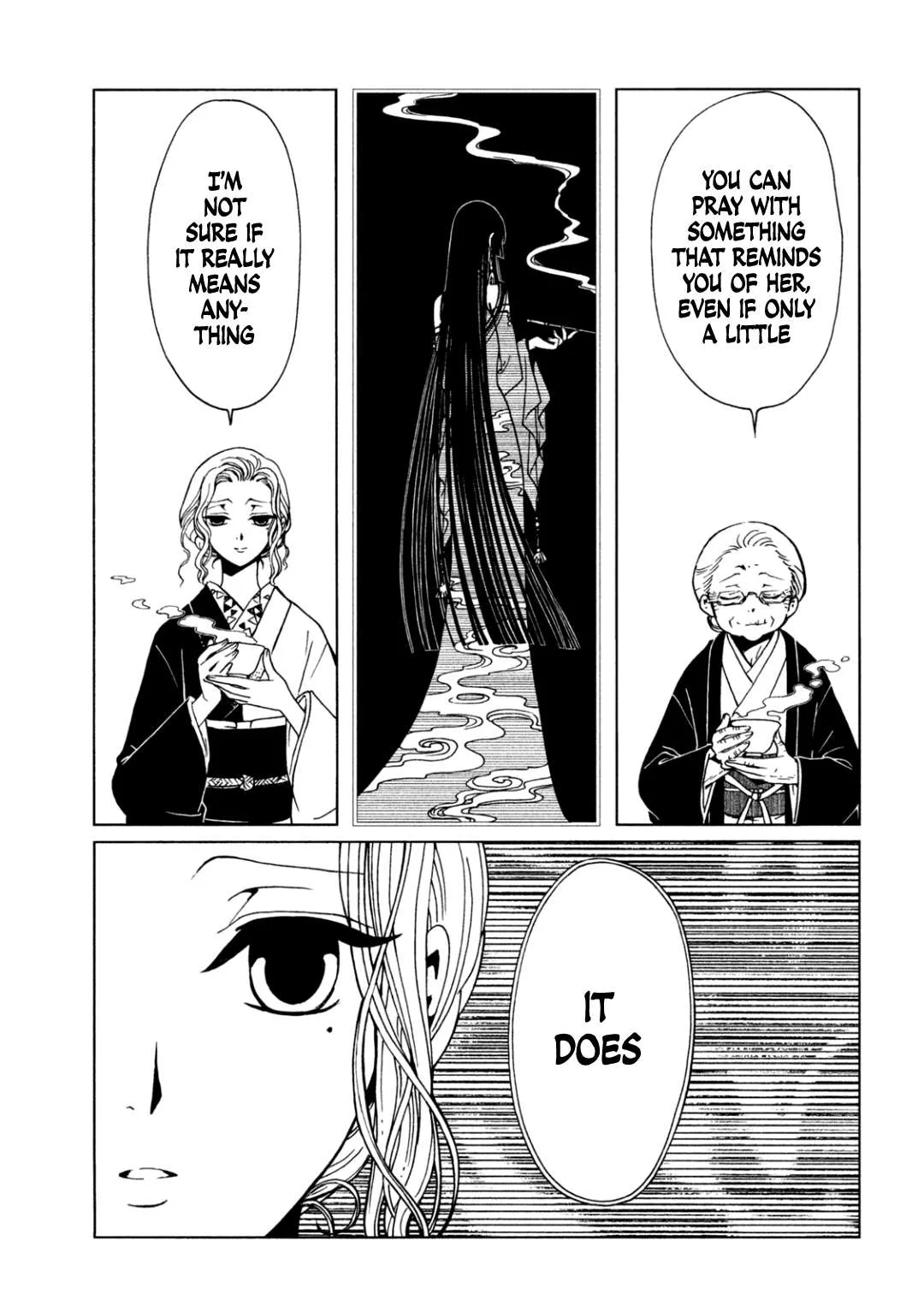 ERROR: MANGA NOT FOUND! Chapter 70 page 11