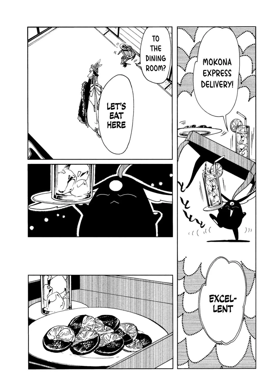 ERROR: MANGA NOT FOUND! Chapter 70 page 3
