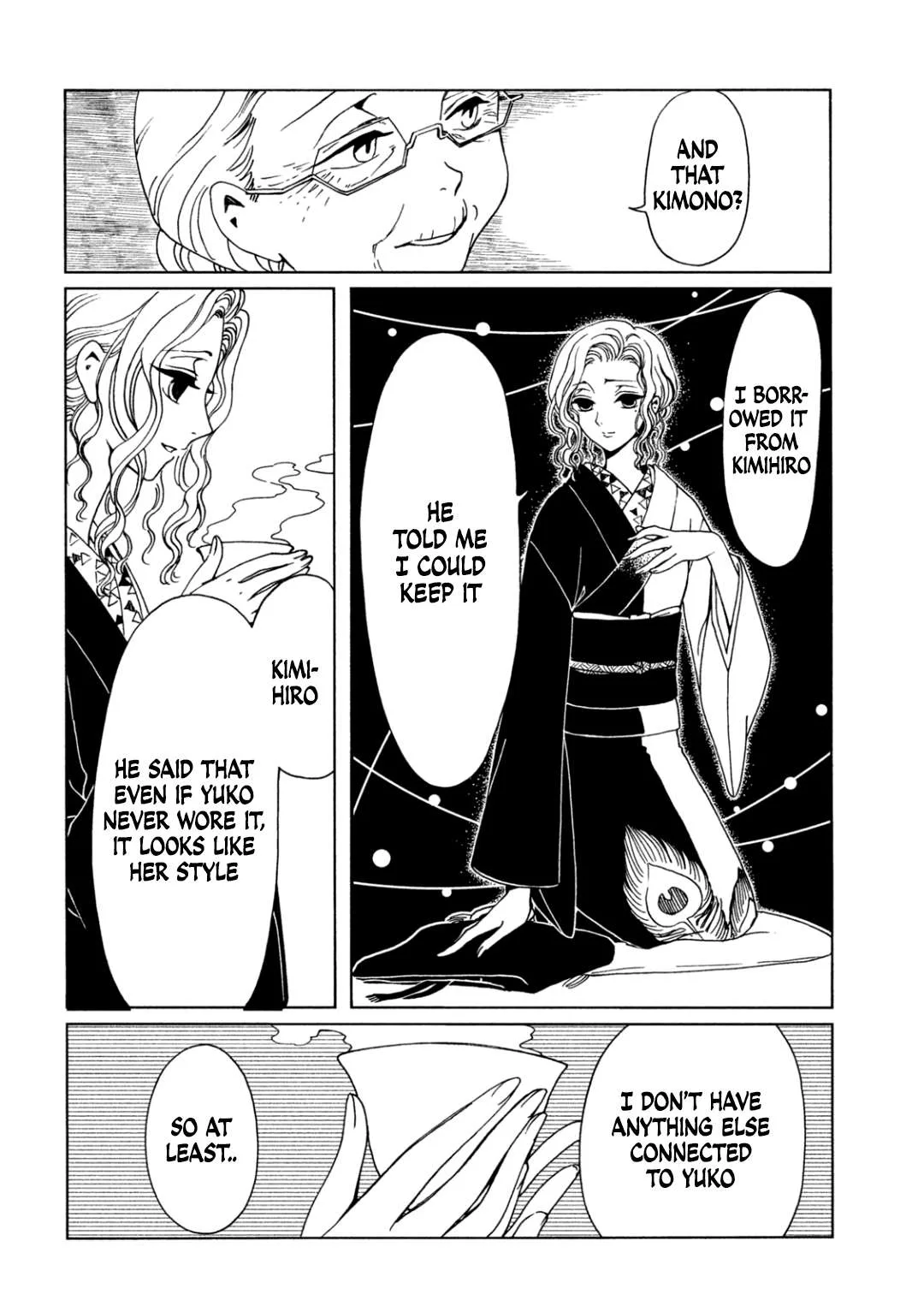 ERROR: MANGA NOT FOUND! Chapter 70 page 10