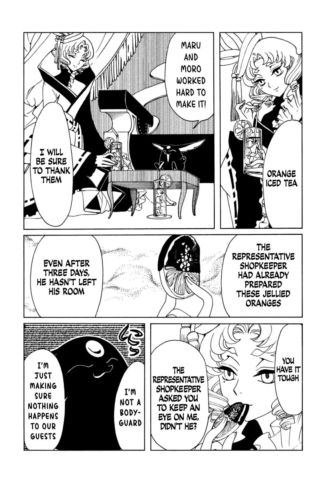 ERROR: MANGA NOT FOUND! Chapter 70 page 4