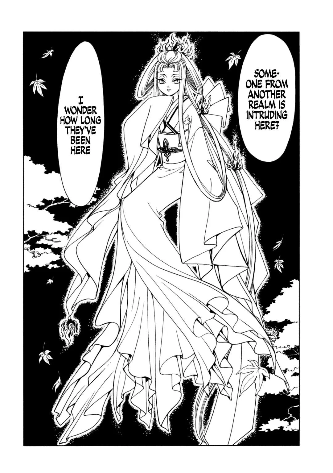 ERROR: MANGA NOT FOUND! Chapter 71 page 5