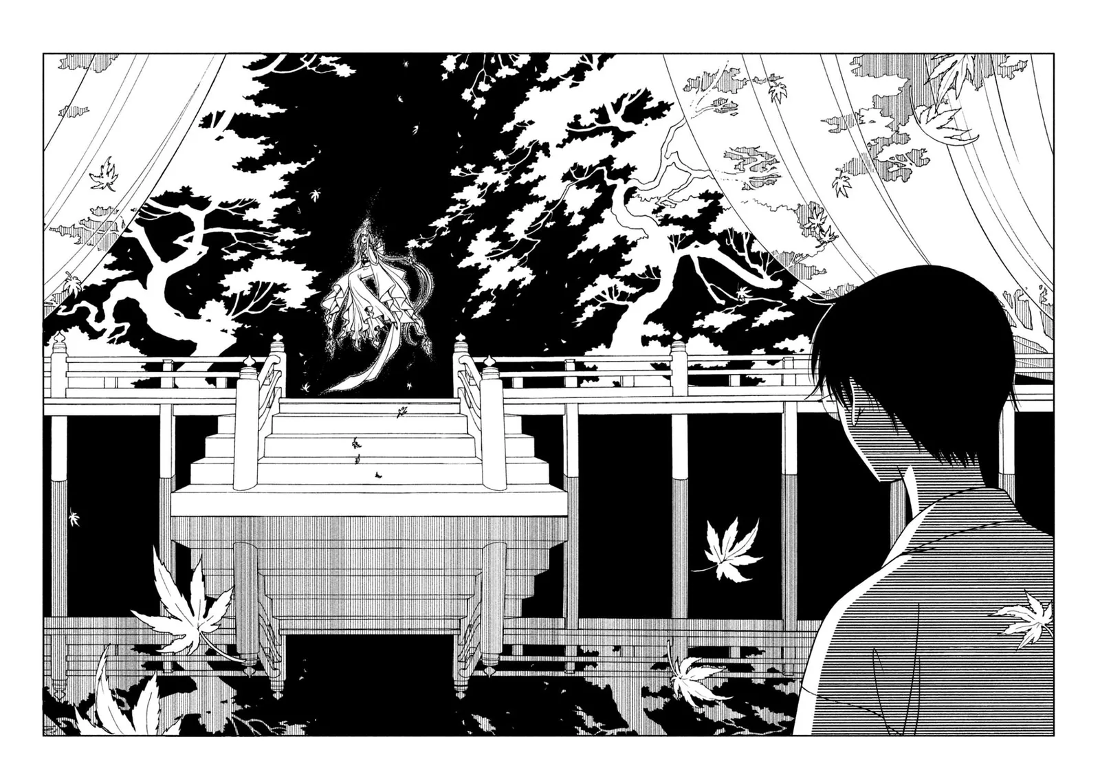 ERROR: MANGA NOT FOUND! Chapter 71 page 4