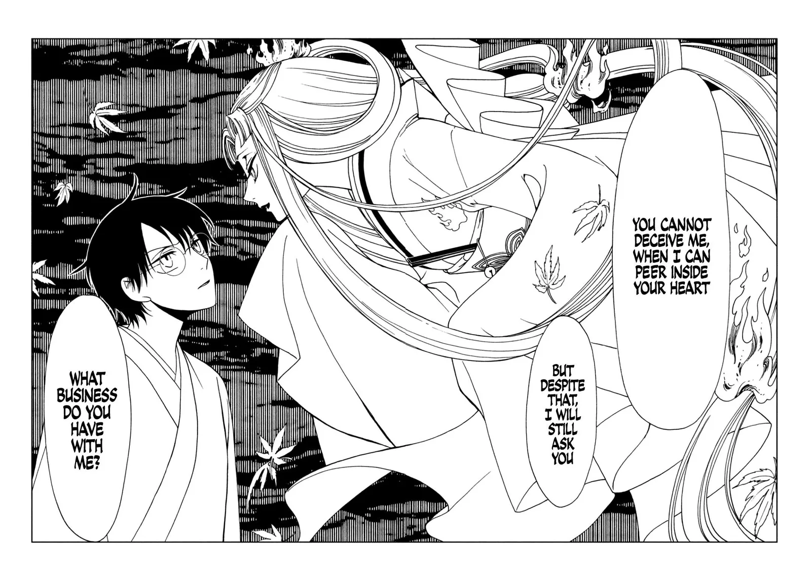 ERROR: MANGA NOT FOUND! Chapter 71 page 13