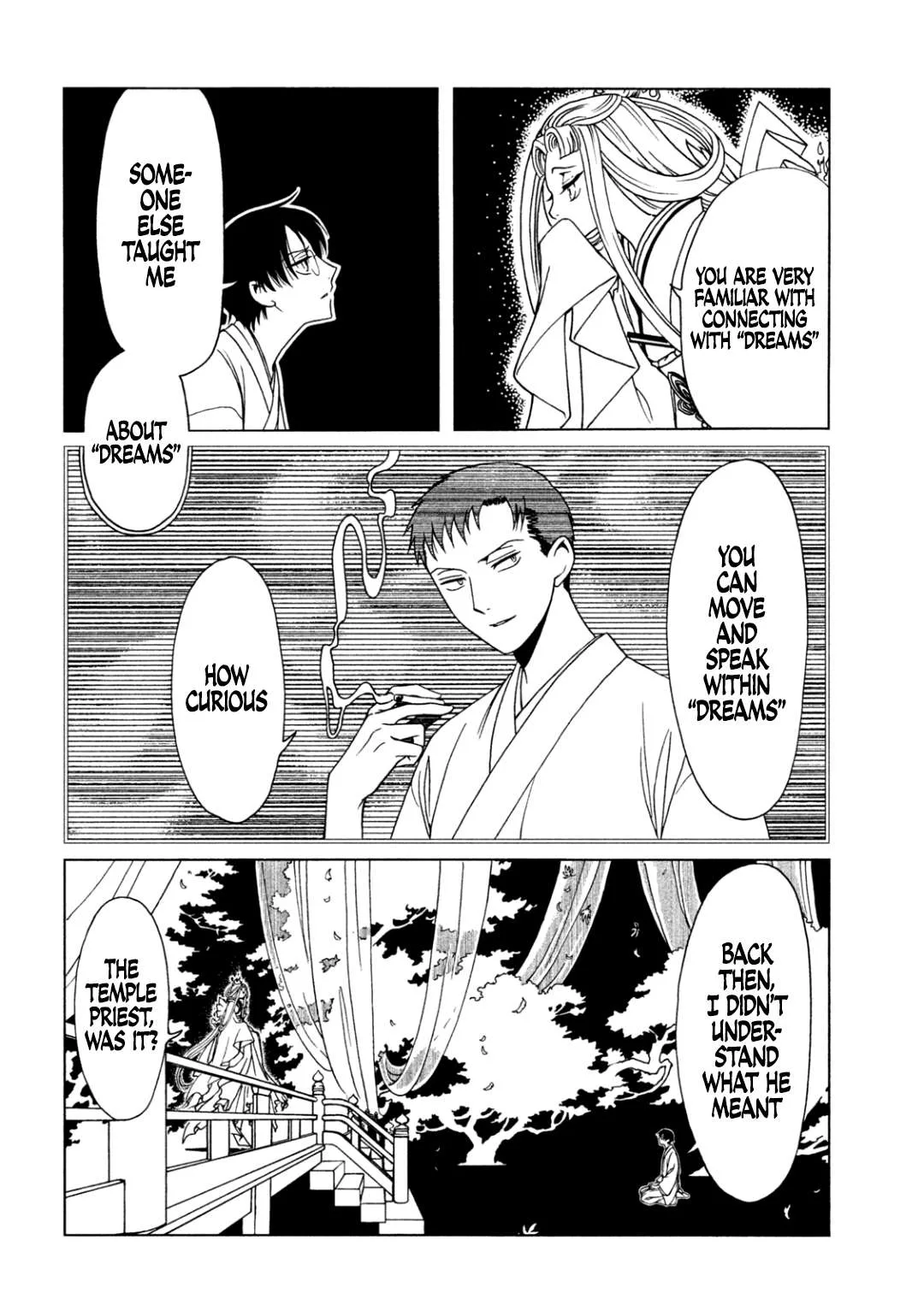ERROR: MANGA NOT FOUND! Chapter 71 page 7
