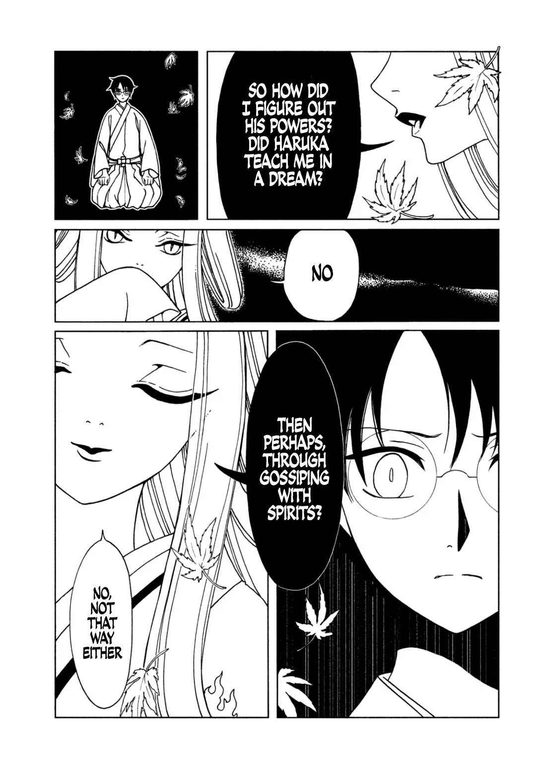 ERROR: MANGA NOT FOUND! Chapter 71 page 10