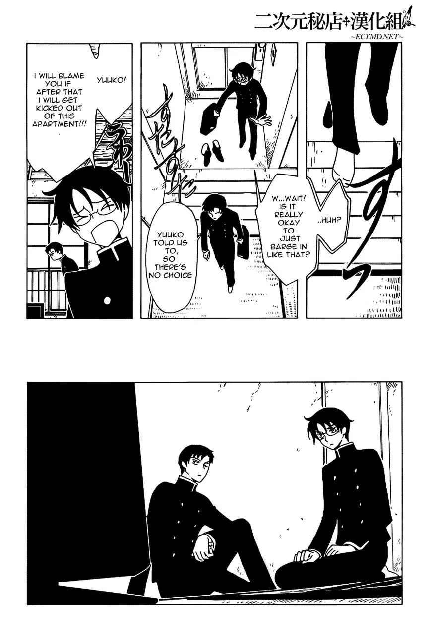 ERROR: MANGA NOT FOUND! Chapter 8 page 5
