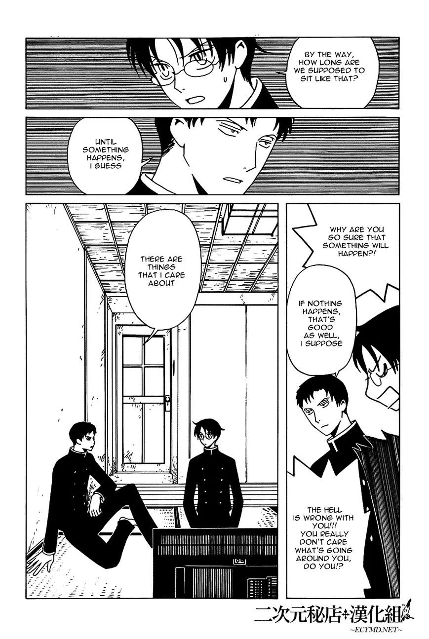 ERROR: MANGA NOT FOUND! Chapter 8 page 6