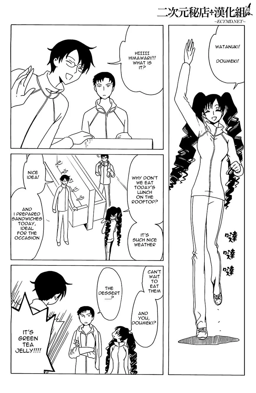 ERROR: MANGA NOT FOUND! Chapter 9 page 4