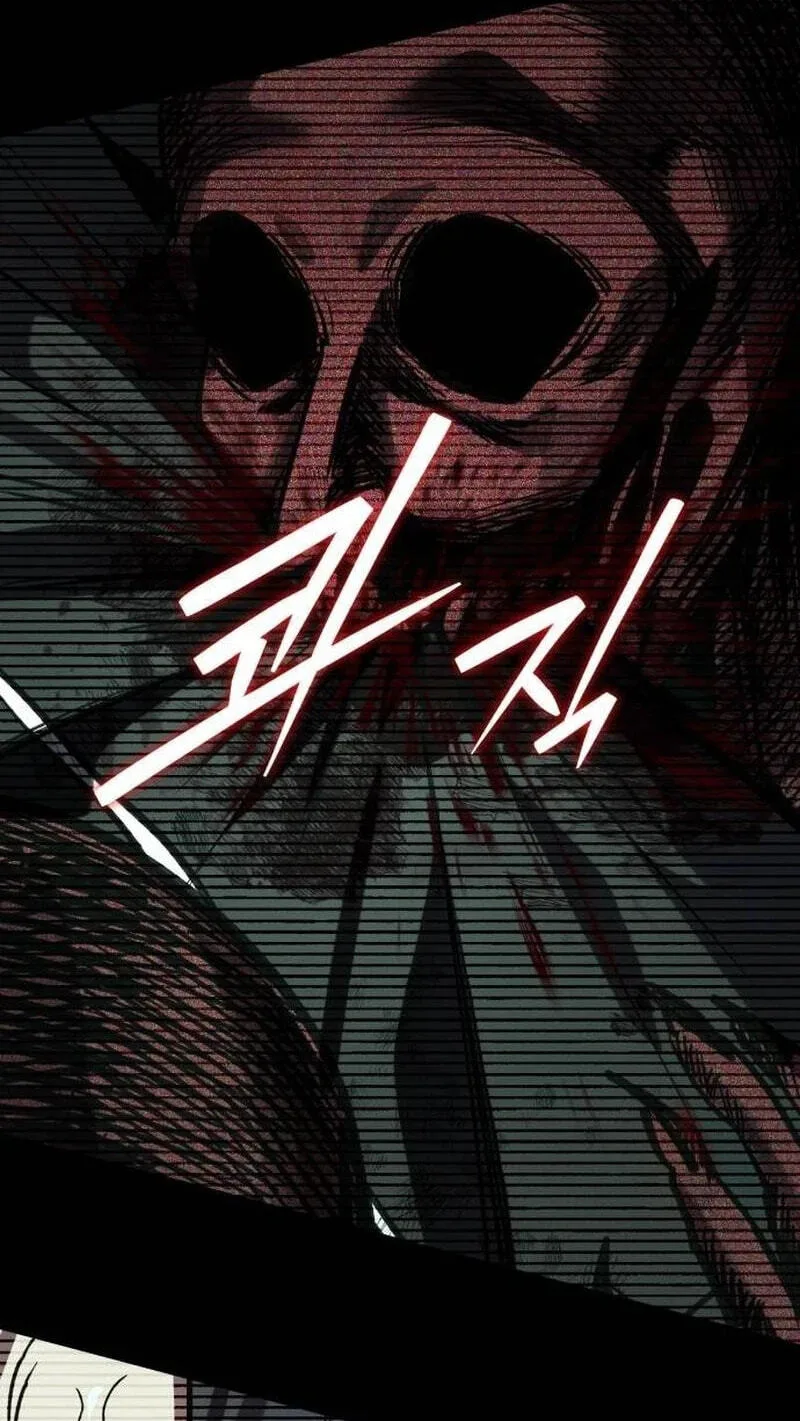 Error The Echo Chapter 8 page 48
