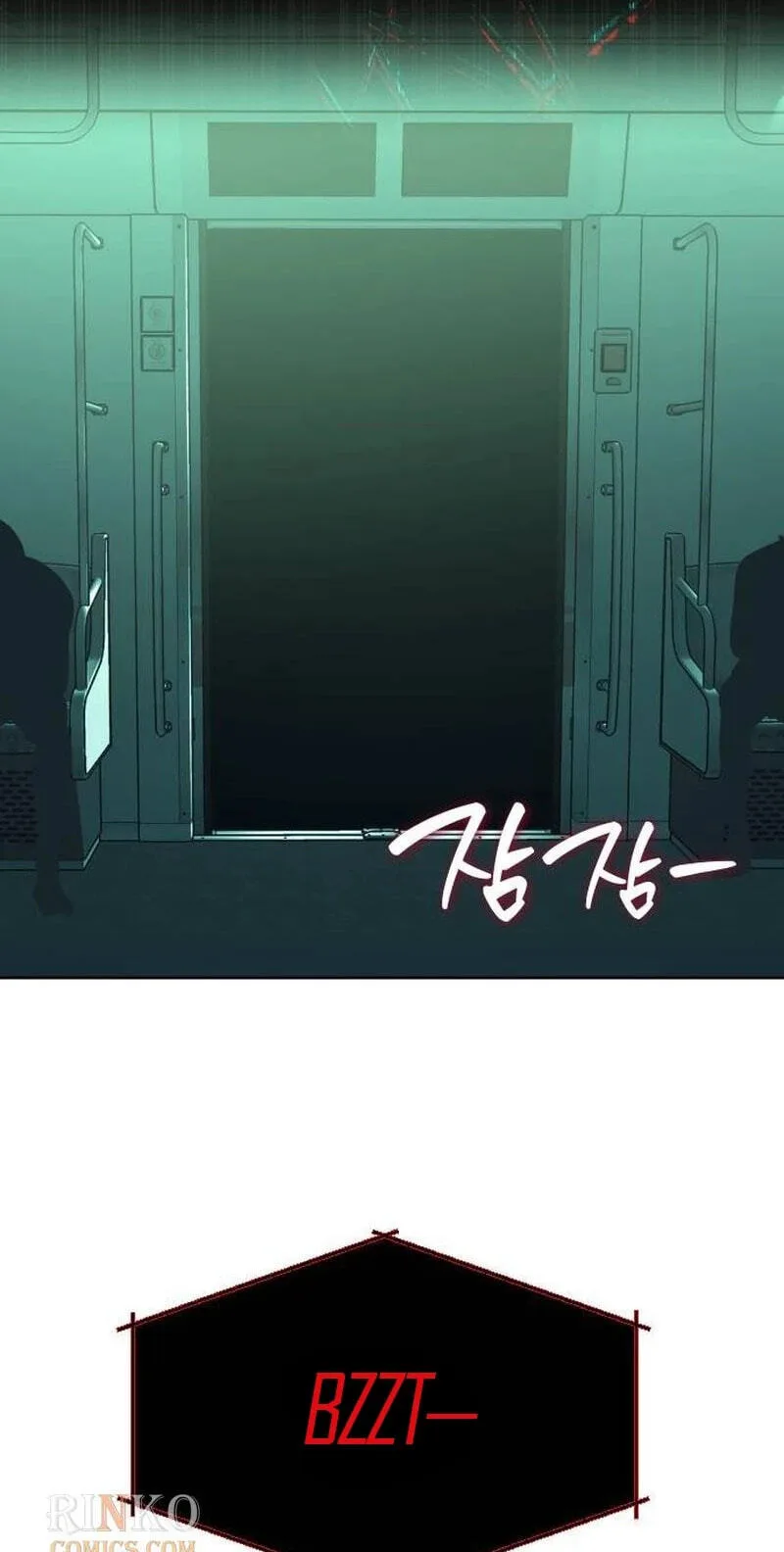 Error The Echo Chapter 8 page 69
