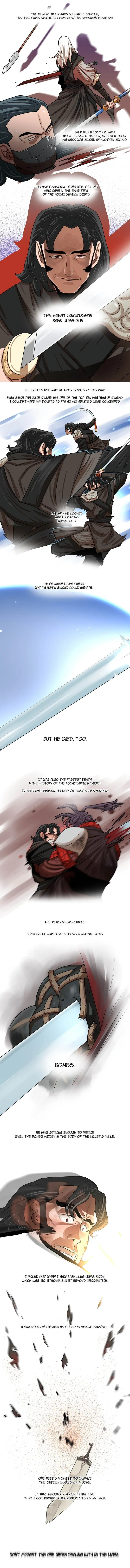 Escort Warrior Chapter 10 page 4