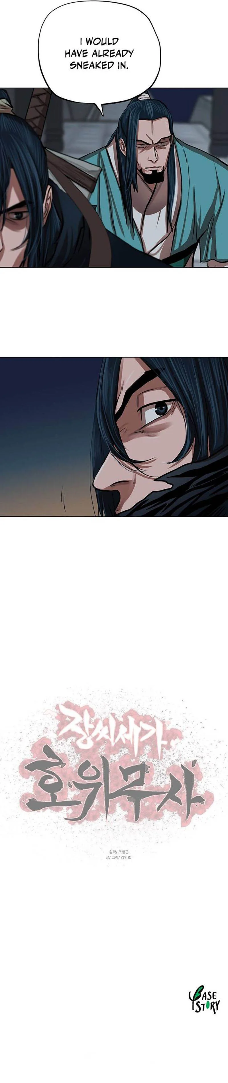 Escort Warrior Chapter 112 page 9