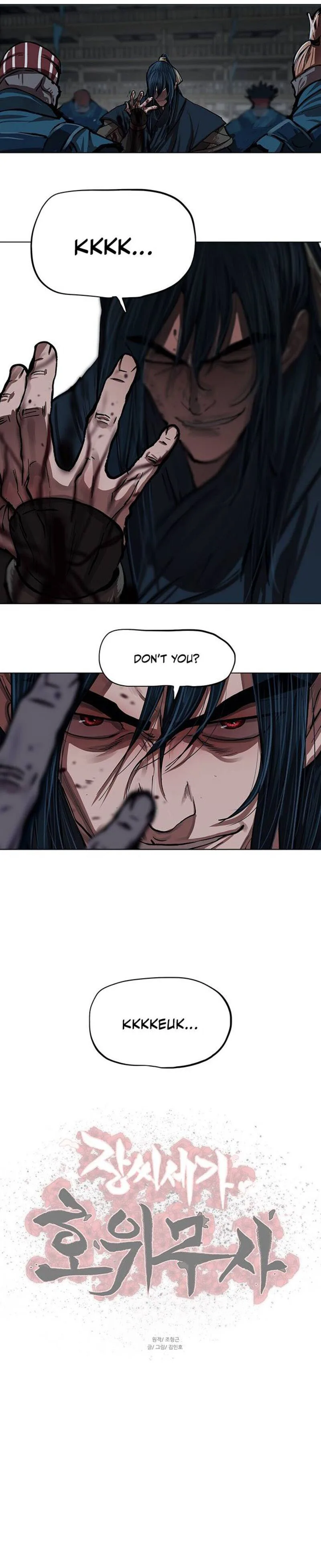 Escort Warrior Chapter 115 page 9