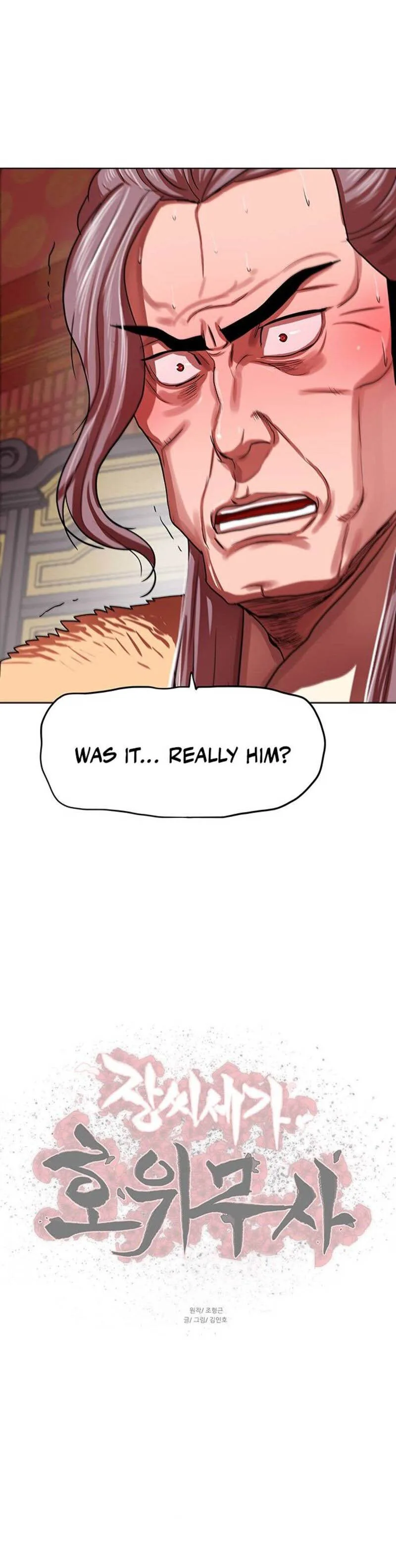 Escort Warrior Chapter 129 page 9