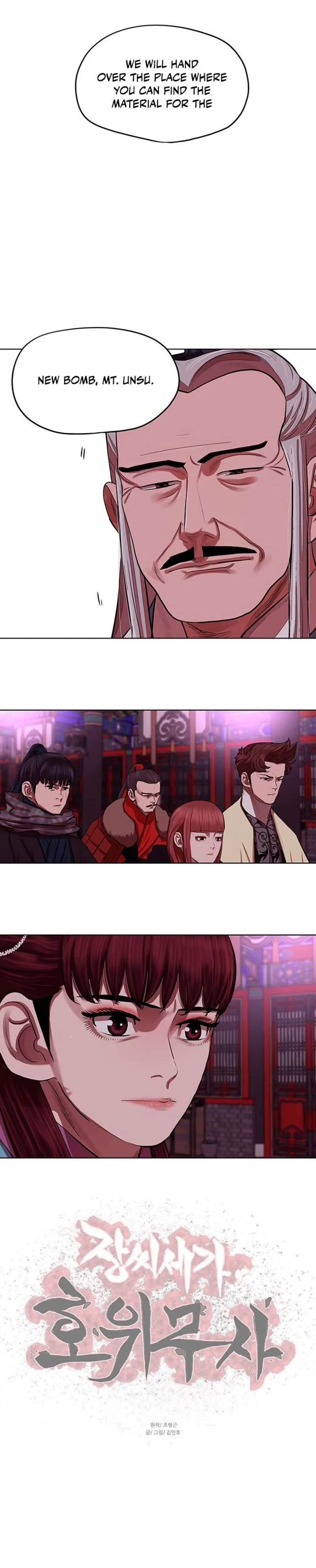 Escort Warrior Chapter 131 page 9