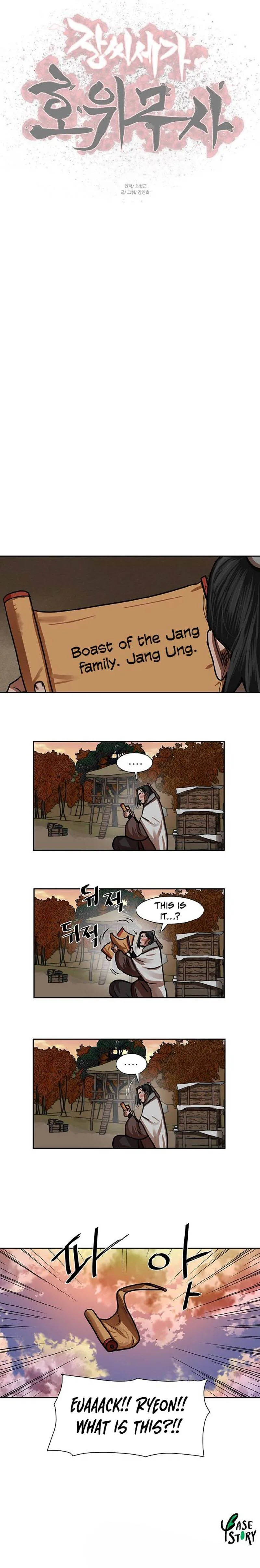Escort Warrior Chapter 149 page 8