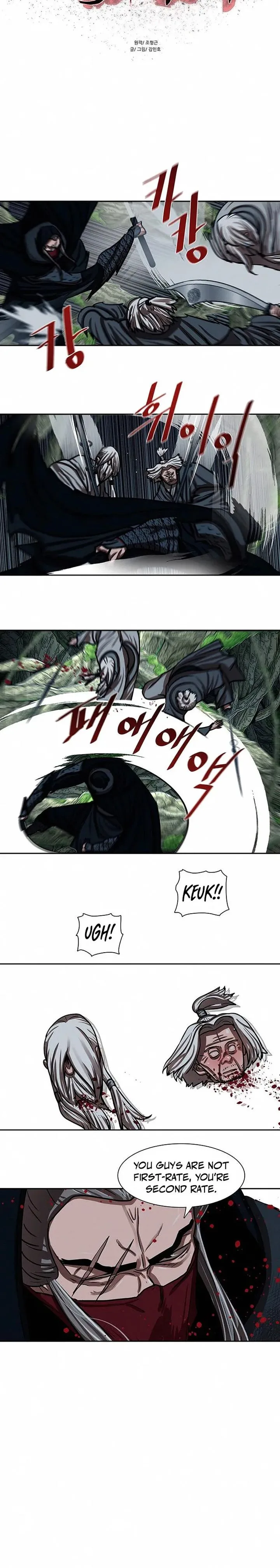 Escort Warrior Chapter 167 page 3