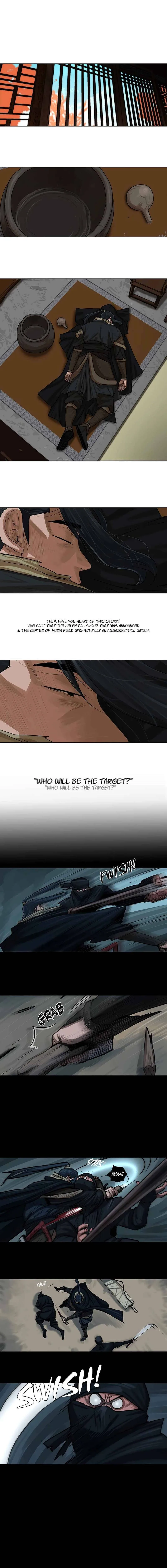 Escort Warrior Chapter 17 page 3