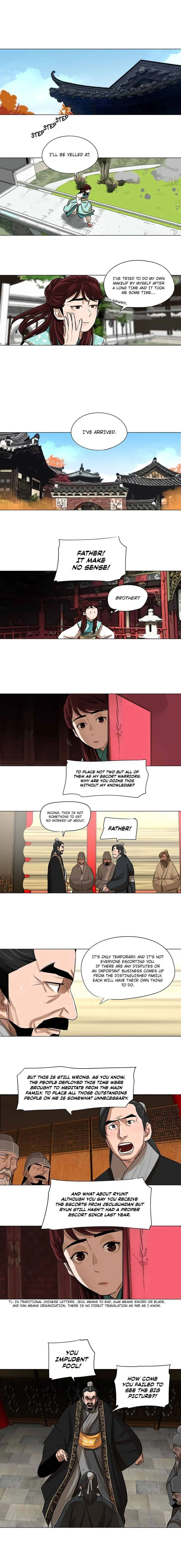 Escort Warrior Chapter 17 page 1
