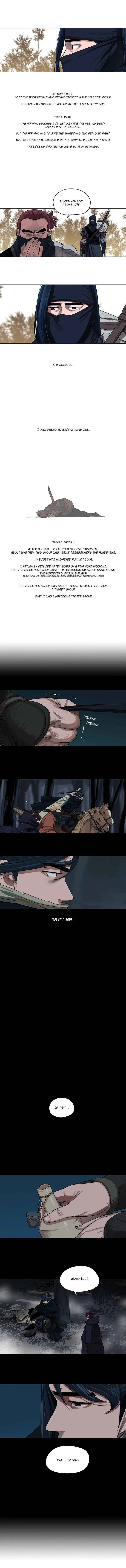 Escort Warrior Chapter 17 page 5