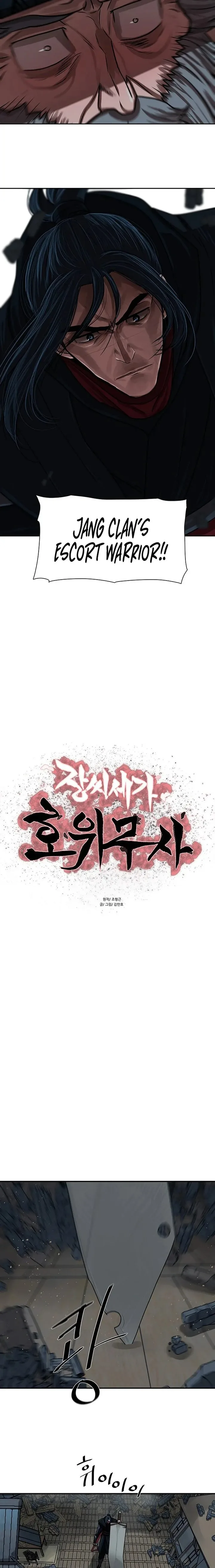 Escort Warrior Chapter 176 page 3