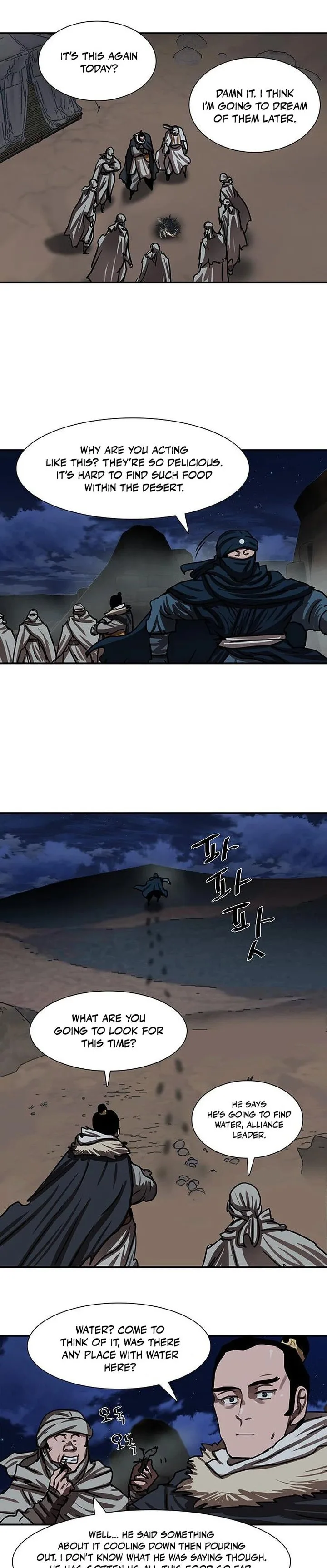Escort Warrior Chapter 188 page 13