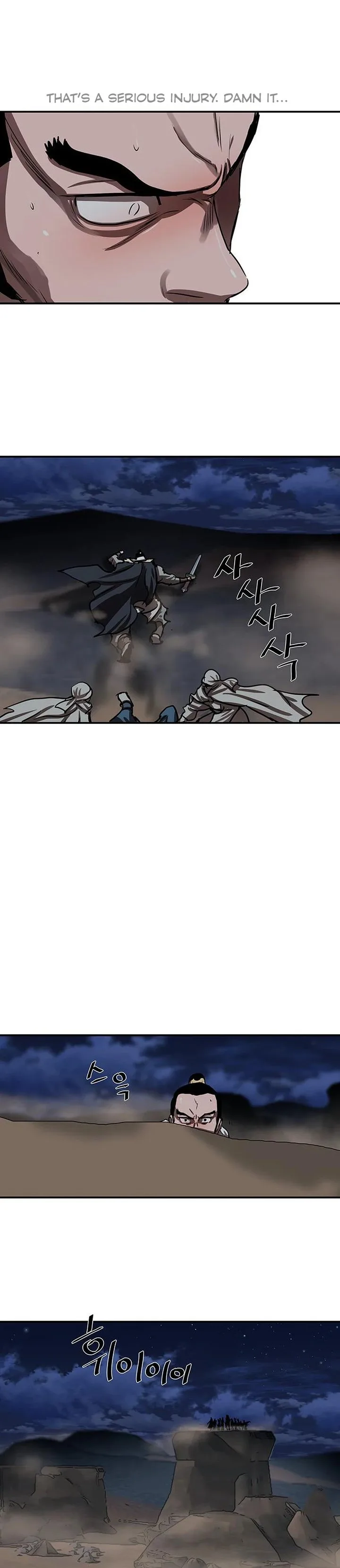 Escort Warrior Chapter 188 page 18