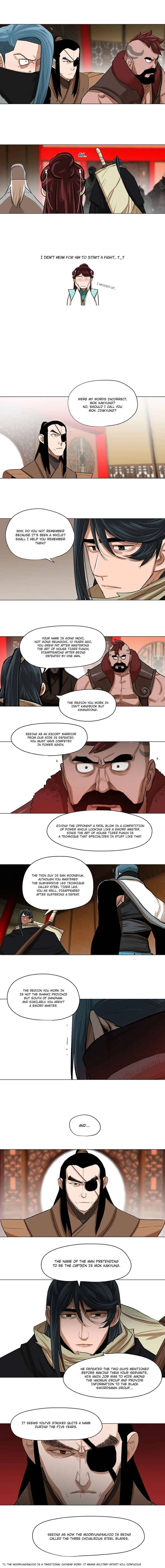 Escort Warrior Chapter 20 page 5