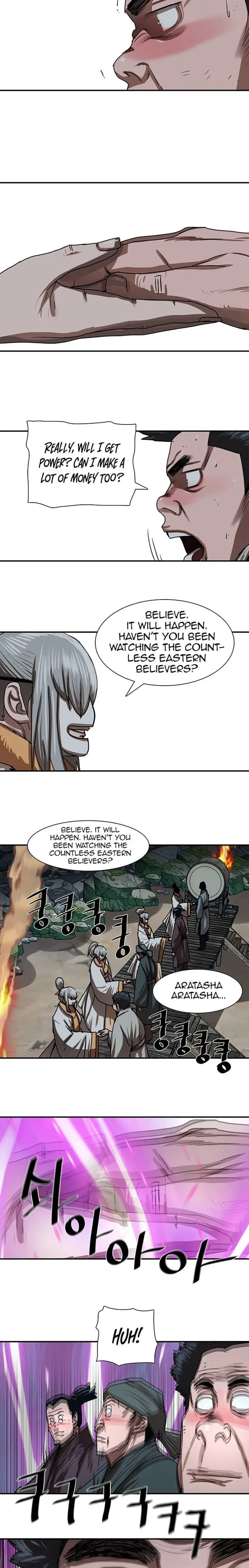 Escort Warrior Chapter 205 page 19