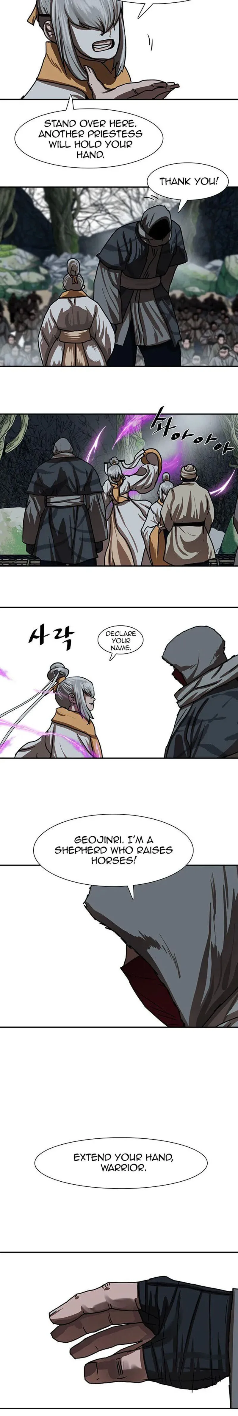 Escort Warrior Chapter 205 page 21