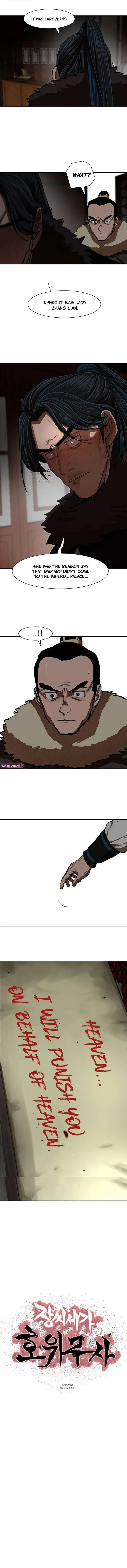 Escort Warrior Chapter 237 page 1