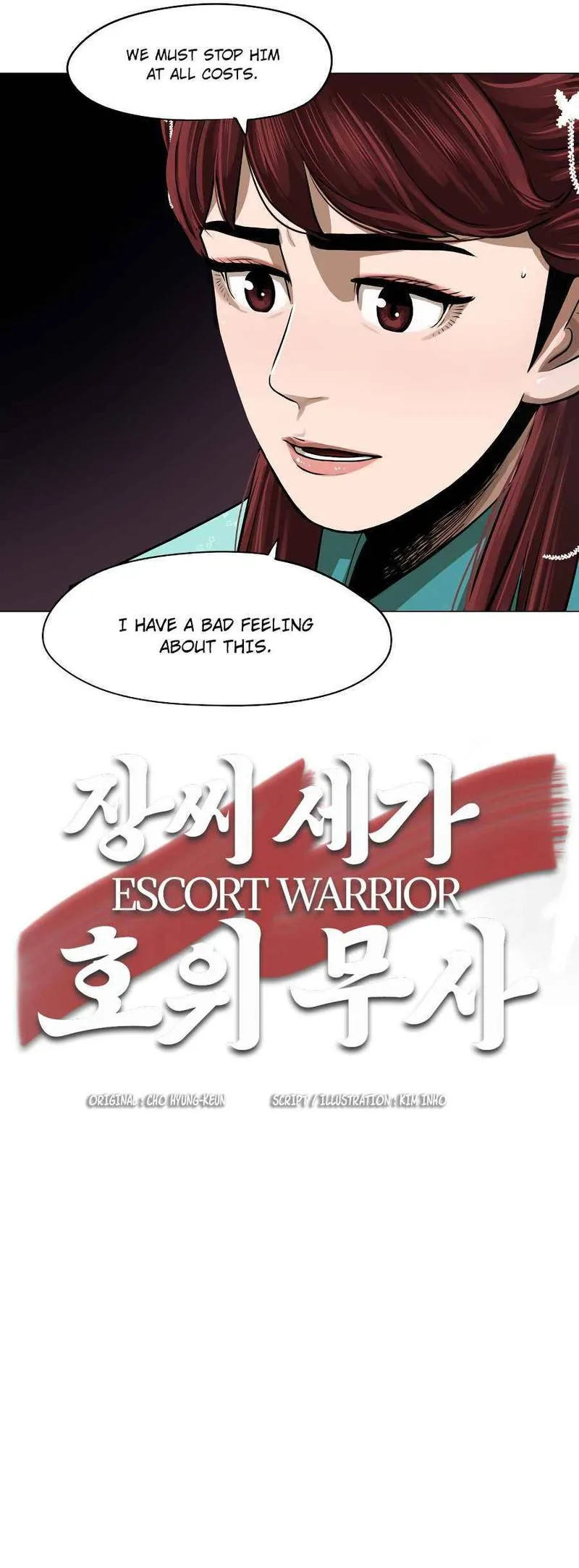 Escort Warrior Chapter 26 page 9
