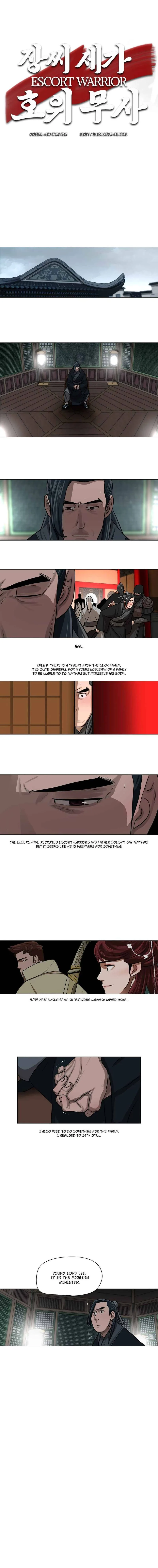 Escort Warrior Chapter 26 page 1