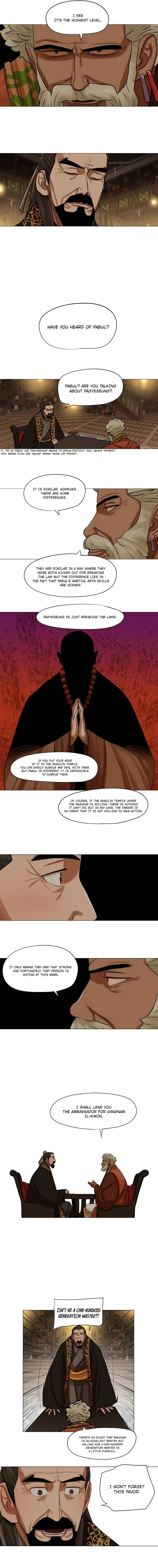 Escort Warrior Chapter 27 page 6