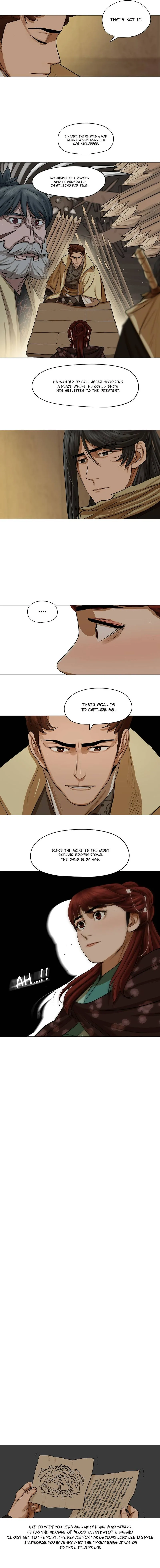 Escort Warrior Chapter 28 page 4