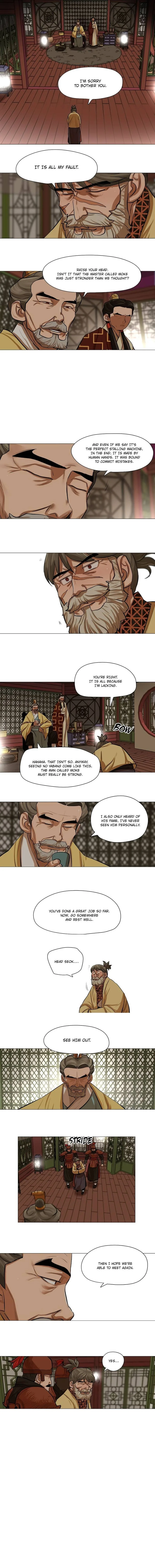 Escort Warrior Chapter 33 page 5