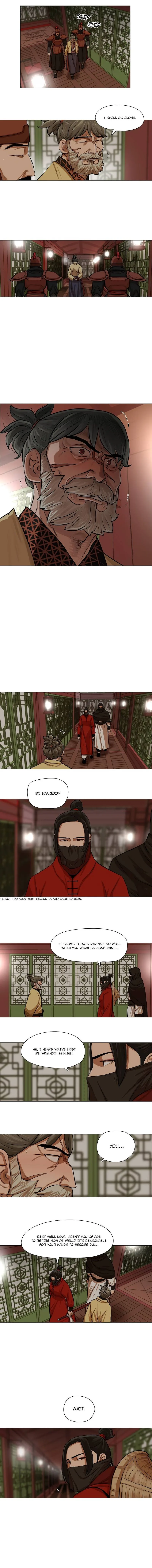 Escort Warrior Chapter 33 page 6