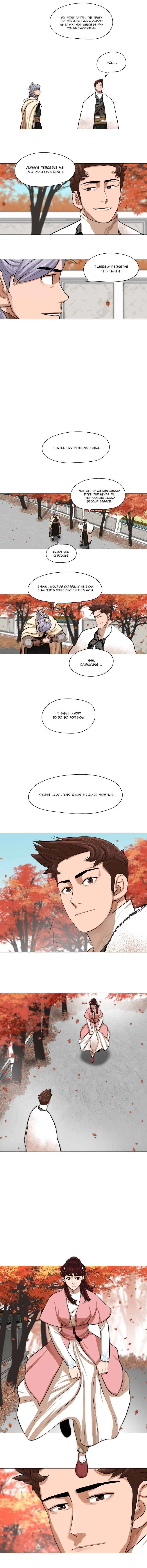 Escort Warrior Chapter 35 page 3