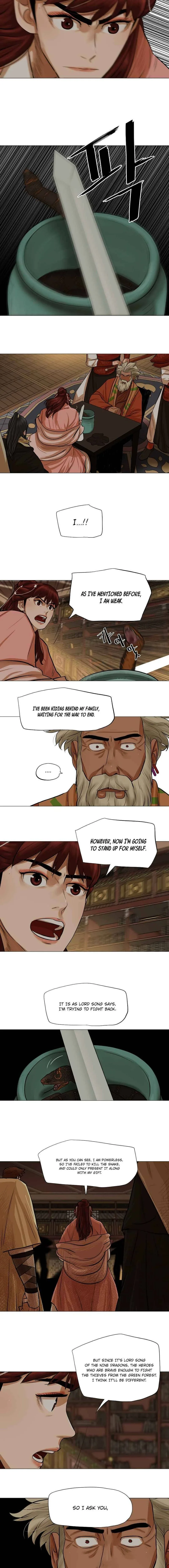 Escort Warrior Chapter 37 page 7