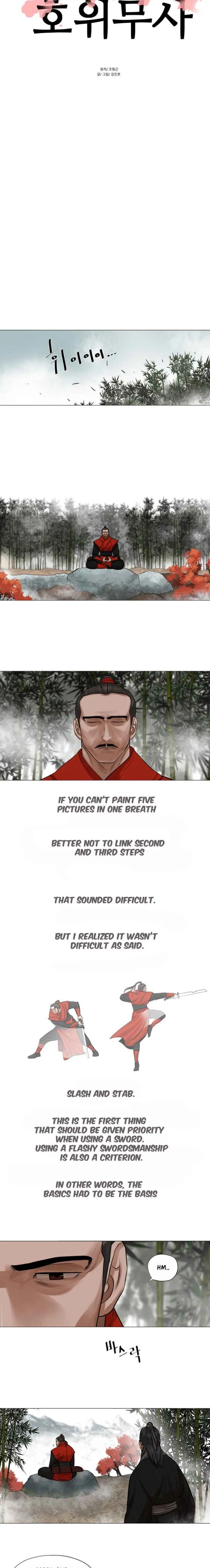 Escort Warrior Chapter 41 page 2