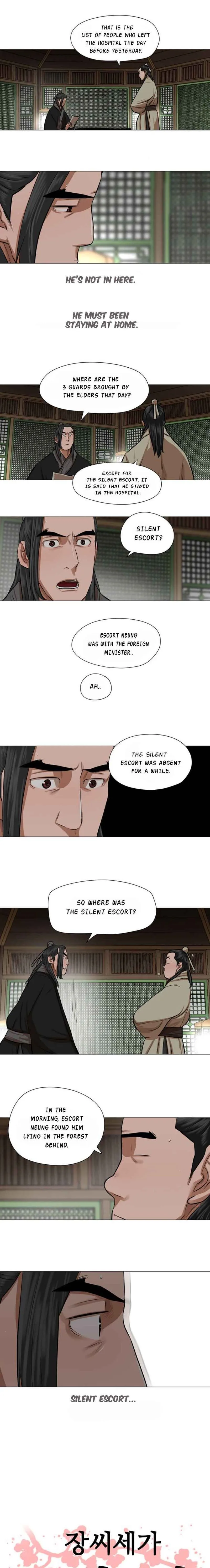 Escort Warrior Chapter 41 page 1