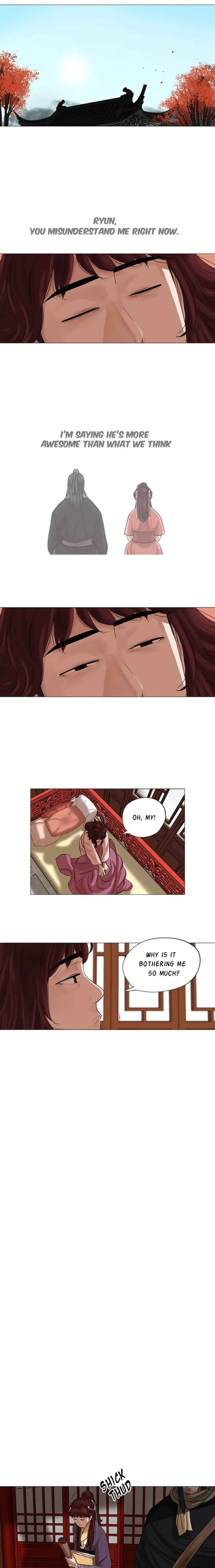 Escort Warrior Chapter 42 page 1