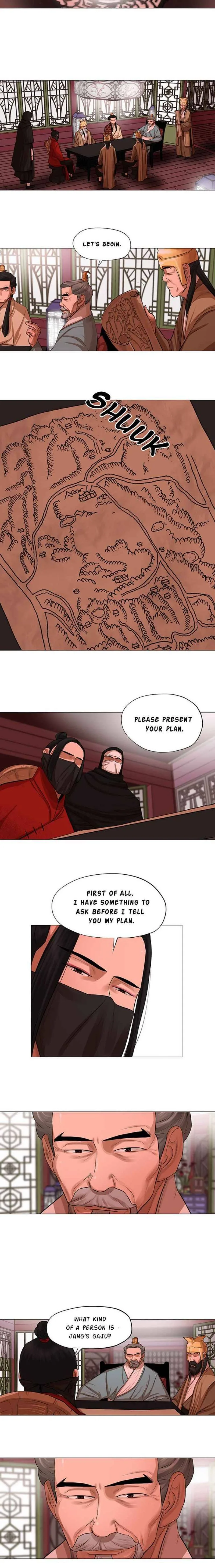 Escort Warrior Chapter 42 page 5