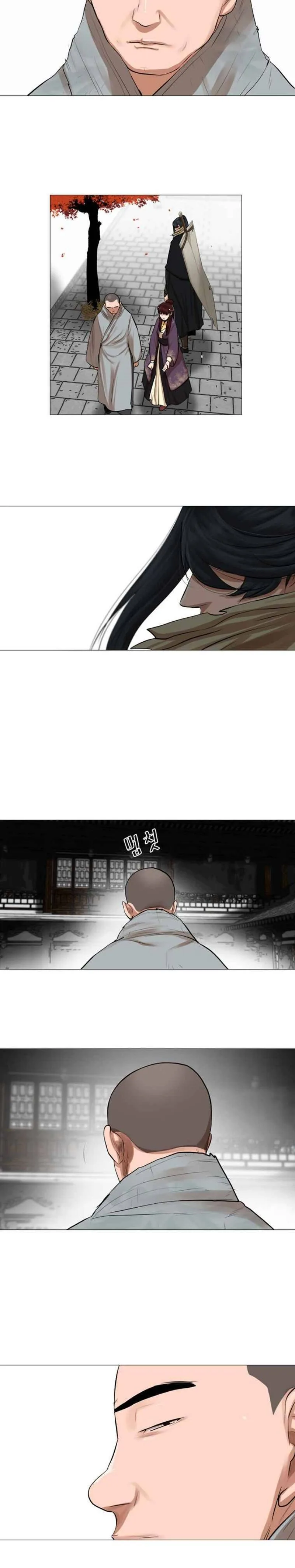 Escort Warrior Chapter 43 page 12