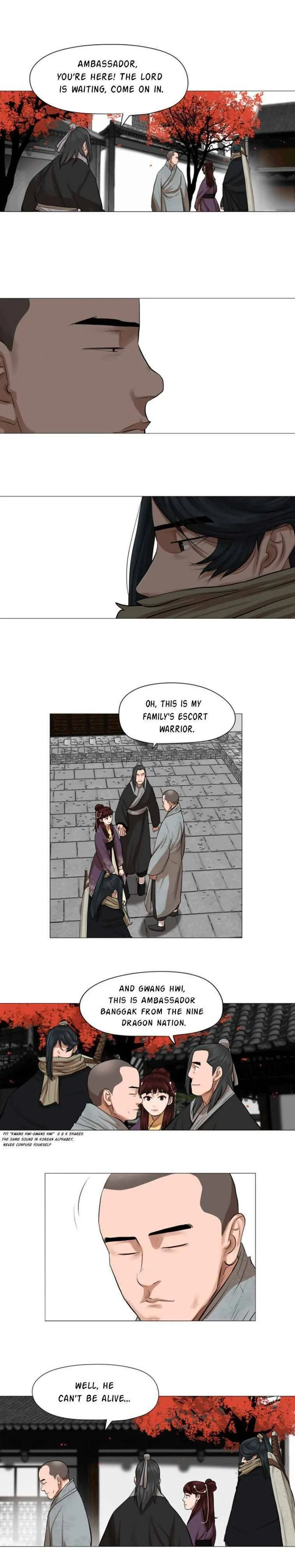Escort Warrior Chapter 43 page 14