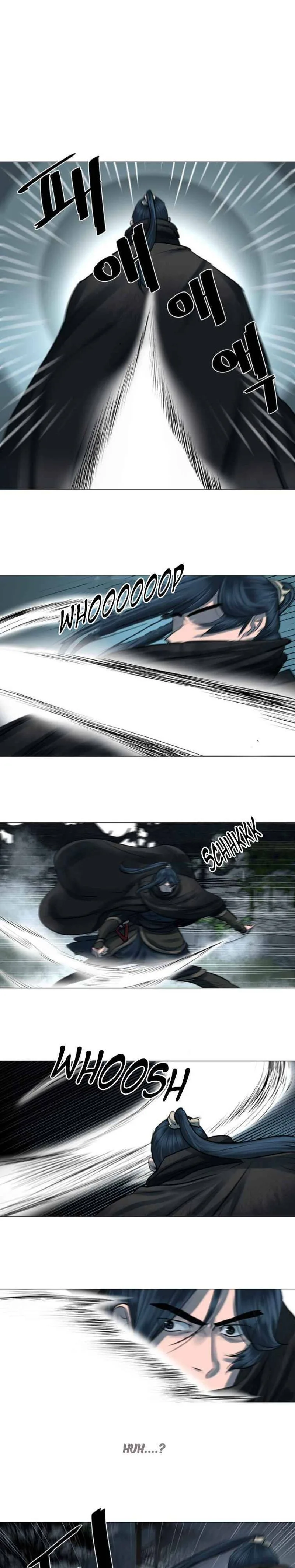 Escort Warrior Chapter 44 page 7
