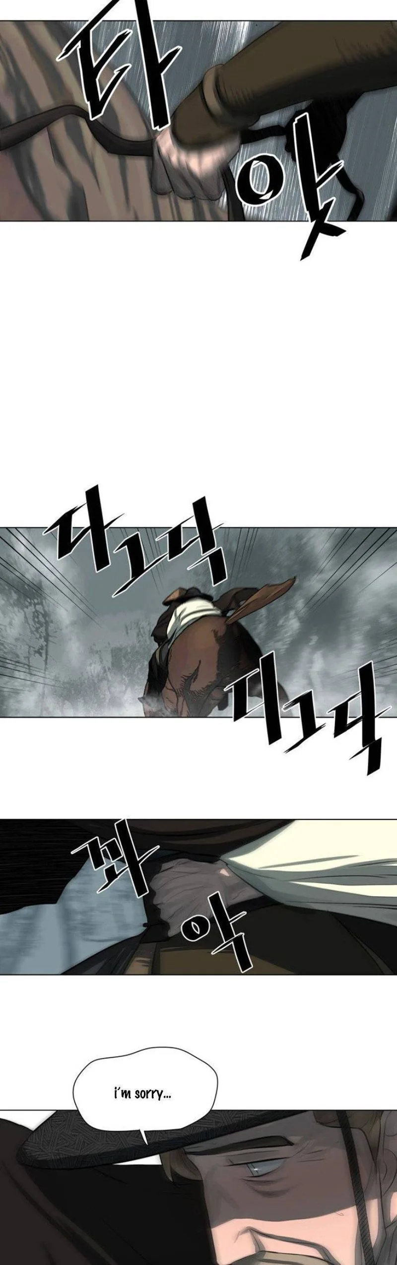 Escort Warrior Chapter 48 page 16
