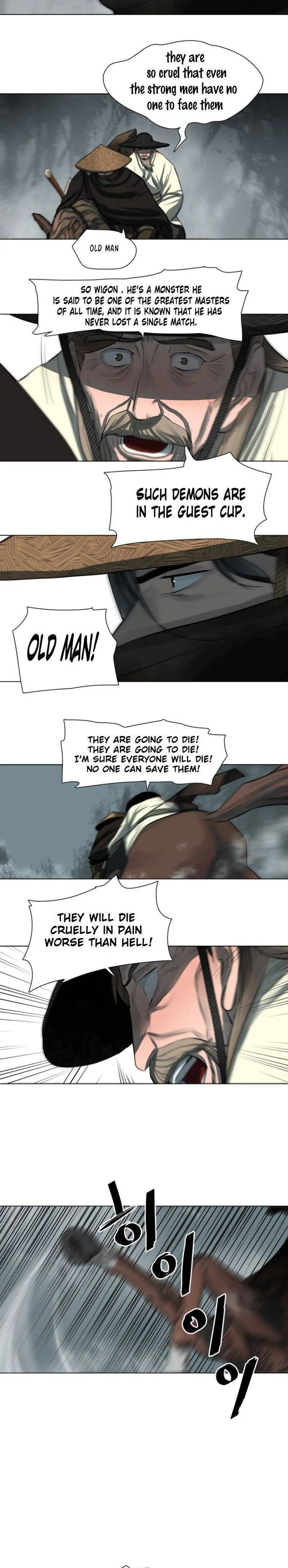 Escort Warrior Chapter 48 page 11