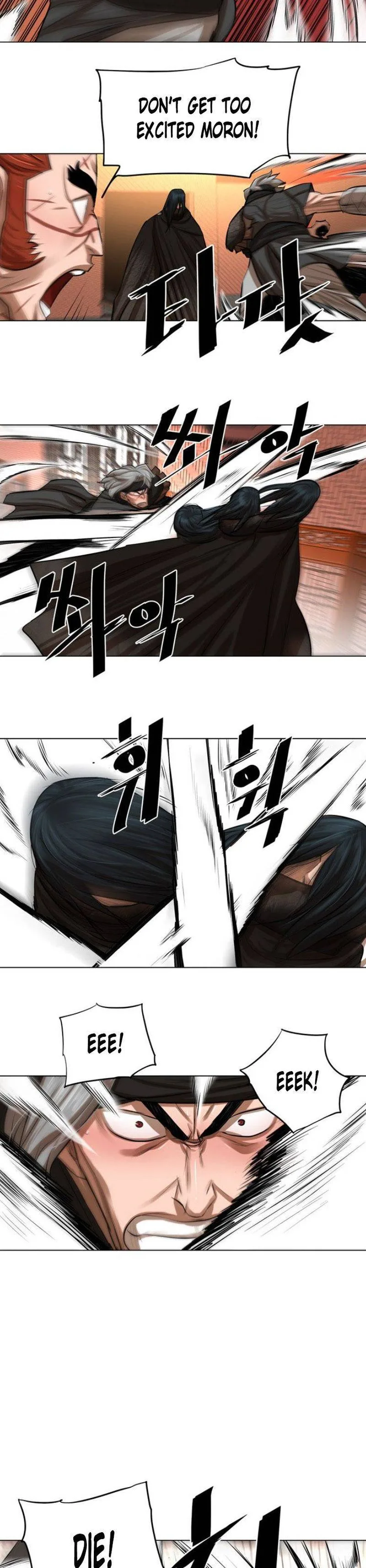 Escort Warrior Chapter 50 page 16